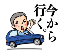 HISA Family sticker #13425326