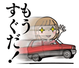 HISA Family sticker #13425328