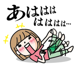 HISA Family sticker #13425330