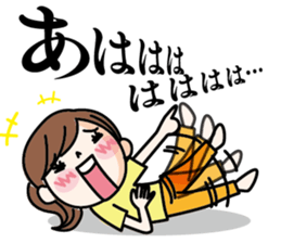 HISA Family sticker #13425331