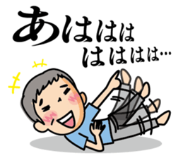 HISA Family sticker #13425332