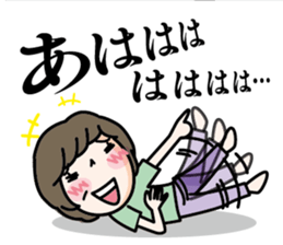 HISA Family sticker #13425333