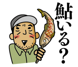 HISA Family sticker #13425336