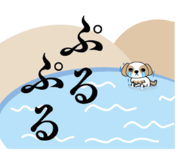 HISA Family sticker #13425339