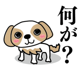 HISA Family sticker #13425340