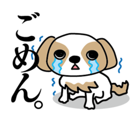 HISA Family sticker #13425341