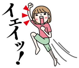 HISA Family sticker #13425342