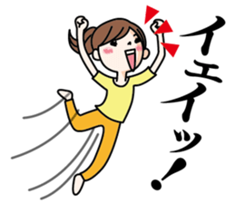 HISA Family sticker #13425343