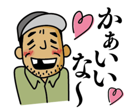 HISA Family sticker #13425346