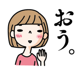 HISA Family sticker #13425347