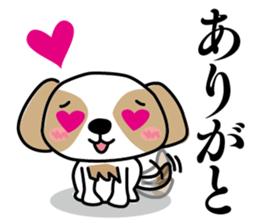 HISA Family sticker #13425352