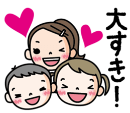 HISA Family sticker #13425357