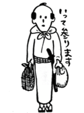 Edo era Sticker sticker #13425542