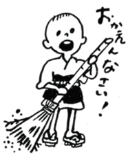 Edo era Sticker sticker #13425544