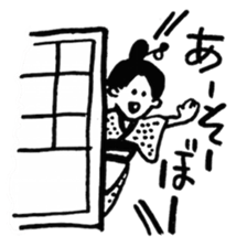 Edo era Sticker sticker #13425545