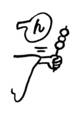 Edo era Sticker sticker #13425552