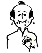 Edo era Sticker sticker #13425554