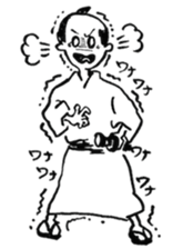 Edo era Sticker sticker #13425556