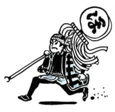 Edo era Sticker sticker #13425557