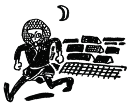 Edo era Sticker sticker #13425558