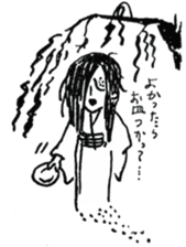 Edo era Sticker sticker #13425559