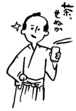 Edo era Sticker sticker #13425563