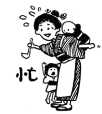 Edo era Sticker sticker #13425564