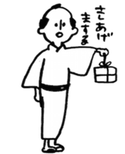 Edo era Sticker sticker #13425566