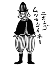 Edo era Sticker sticker #13425568