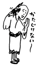 Edo era Sticker sticker #13425578