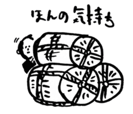 Edo era Sticker sticker #13425579