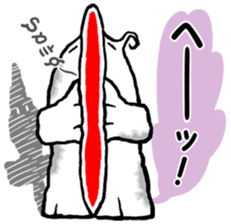 BARGE is ghost. 2 sticker #13425734