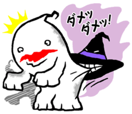 BARGE is ghost. 2 sticker #13425735