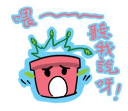 A cute pot sticker #13425780