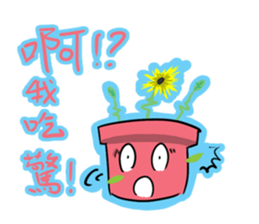 A cute pot sticker #13425793