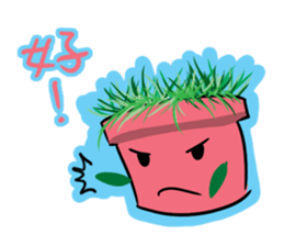 A cute pot sticker #13425795