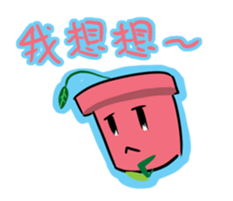 A cute pot sticker #13425796