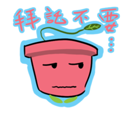 A cute pot sticker #13425797