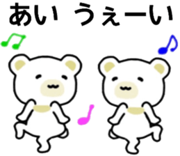 name sticker.51 sticker #13425911