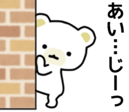 name sticker.51 sticker #13425918