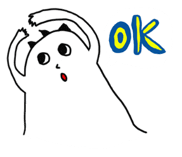 Little YU sticker #13426183