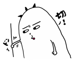 Little YU sticker #13426195