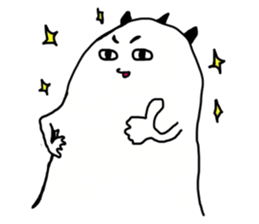 Little YU sticker #13426200