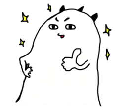 Little YU sticker #13426200