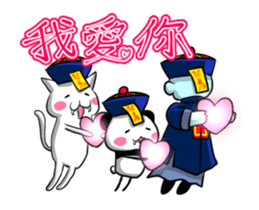 Jiangshi animation sticker #13426262