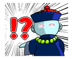 Jiangshi animation sticker #13426266