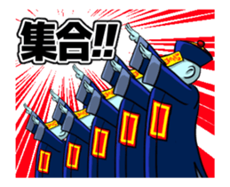 Jiangshi animation sticker #13426268