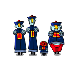 Jiangshi animation sticker #13426278