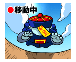 Jiangshi animation sticker #13426279