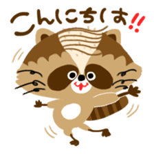 Mustache Raccoon 2 sticker #13426326